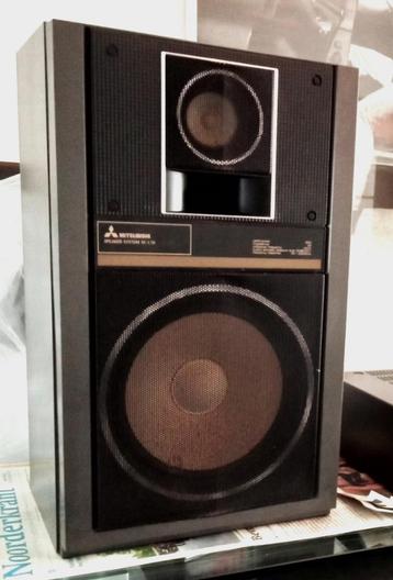 Luidspreker speaker boxen uit Japan 1985 (retro)  beschikbaar voor biedingen