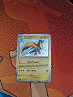 Kilowattrel Baby Shiny #146 Pokemon Paldean Fates, Ophalen of Verzenden, Zo goed als nieuw, Losse kaart, Foil