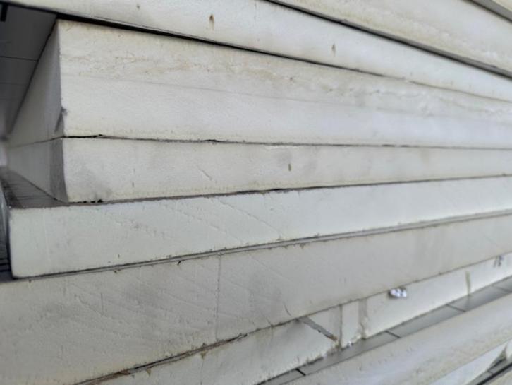 PIR isolatie 8,5 cm, Doe-het-zelf en Verbouw, Isolatie en Afdichting, Nieuw, Dakisolatie, Hardschuim (Pir), 8 tot 12 cm, 15 m² of meer