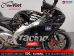 Erg mooie Aprilia RS250 12932km.! bj 2000, Bedrijf, Onbekend, Super Sport, APRILIA