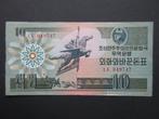 10 Won 1988 Noord Korea p-29(1), Postzegels en Munten, Bankbiljetten | Azië, Verzenden, Oost-Azië, Los biljet
