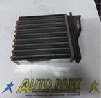 Chevrolet Transsport 1997-2000 kachelradiateur, Valeo, Troy - MI 48083, 150 Stephenson Highway, Nieuw, Ophalen of Verzenden