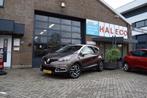 Renault CAPTUR, Voorwielaandrijving, Gebruikt, Electronic Stability Program (ESP), Bruin
