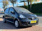 Toyota Aygo 1.0 Cool *Airco| 5Drs, Auto's, Toyota, Voorwielaandrijving, Euro 5, Gebruikt, 4 stoelen