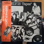 Elvis Presley - The Elvis Tapes LP - Japan, Ophalen of Verzenden, Zo goed als nieuw, 12 inch