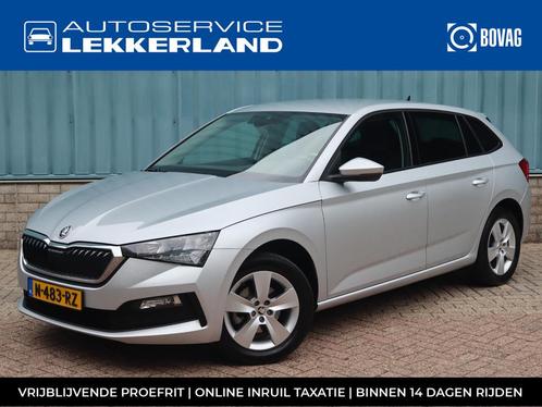 Skoda Scala 1.0 TSI 110pk AUTOMAAT DSG | AIRCO | NAVI | APPL, Auto's, Skoda, Te koop, Scala, ABS, Airbags, Airconditioning, Alarm