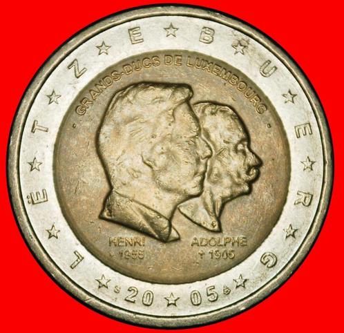 Ⰶ FINLAND: LUXEMBOURG 2 EUROS 1905 1955 2005 ADOLPHE HENRY I, Postzegels en Munten, Munten | Europa | Euromunten, Losse munt, 2 euro