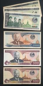 Laos | set, Ophalen of Verzenden, Zuidoost-Azië, Setje