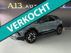 Opel Mokka 1.2 Turbo GS line 2025 nieuw nardo grijs navi aut, 136 pk, Gebruikt, Zwart, 1199 cc
