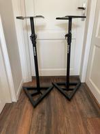 Innox verstelbare monitor stand (2 stuks), Ophalen, Zo goed als nieuw