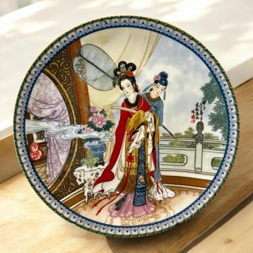 Vintage Chinees porseleinen bord uit 1986. beschikbaar voor biedingen