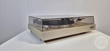 Akai AP-B20 Platenspeler | Vintage | Half-Automatisch | LP beschikbaar voor biedingen