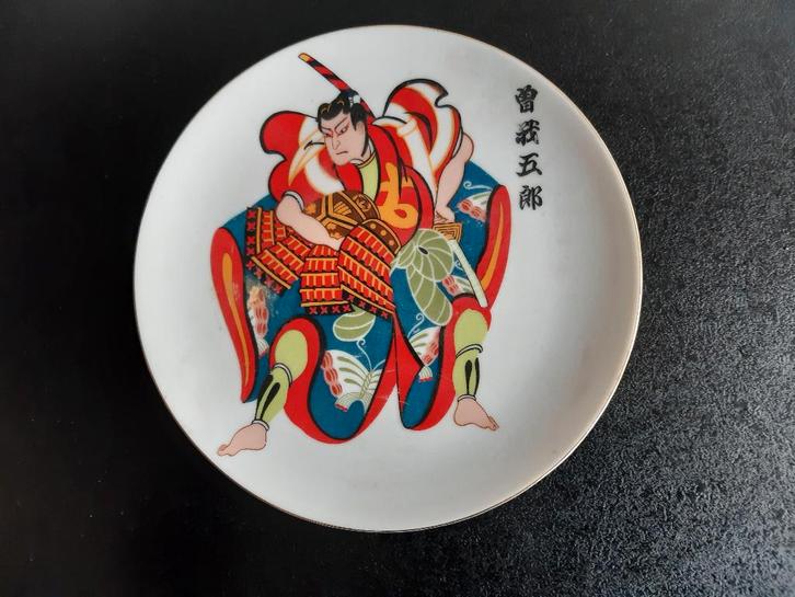 Chinees porseleinen wandbord, Antiek en Kunst, Antiek | Porselein, Verzenden