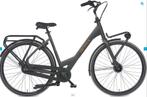 Cortina Common Family van € 1139 voor € 899, Fietsen en Brommers, Fietsen | Dames | Moederfietsen, Info@kruitbosch.nl, Nieuw, Pendlr