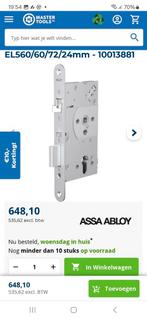 Abloy EL 560 Solenoid lock Slot, Doe-het-zelf en Verbouw, Hang- en Sluitwerk, Ophalen of Verzenden, Slot, Zo goed als nieuw