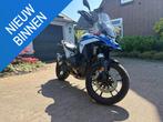 BMW R 1300 GS R 1300 GS Trophy + adapt. hoogte + veel extras, Bedrijf, Meer dan 35 kW, Toermotor, 1300 cc