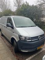 Volkswagen Transporter 2.0 D 62KW 2019 Grijs, Auto's, 4 cilinders, Volkswagen, 1795 kg, Origineel Nederlands