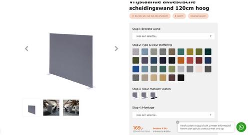 4 akoestische panelen (Staand) 120x120cm, Huis en Inrichting, Overige Huis en Inrichting, Zo goed als nieuw, Ophalen