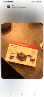 Hobbywing quicrun 1060 nieuw, Ophalen of Verzenden