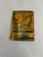 Lunala GX, Ophalen of Verzenden, Zo goed als nieuw