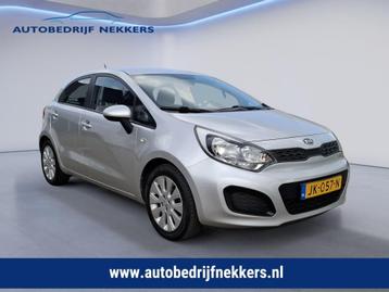 Kia RIO 1.2 CVVT beschikbaar voor biedingen