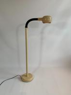 Fagerhult cobra vloerlamp, Ophalen, Zo goed als nieuw, Metaal, 150 tot 200 cm