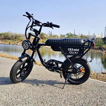 Fatbike C63 mini model 2025 Nieuw  beschikbaar voor biedingen
