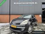 Renault Clio 1.2 TCE Dynamique / NAP✔️ / 1e Eigenaar, Auto's, Renault, Voorwielaandrijving, Gebruikt, 4 cilinders, Zwart