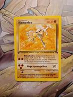 Hitmonlee 22/62 First Edition NL Fossil 1999 wotc, Ophalen of Verzenden, Zo goed als nieuw, Losse kaart