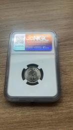 NGC MS64 25 cent 1955, Postzegels en Munten, Munten | Nederland, Verzenden, Koningin Juliana, 25 cent