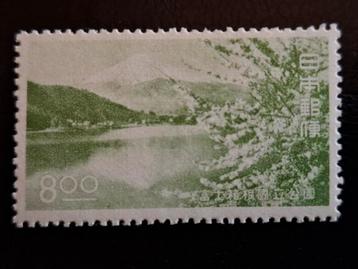 Japan 1949 Mount Fuji beschikbaar voor biedingen