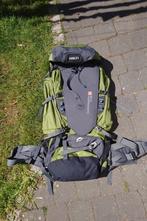 Halti Commander Trek 80, Advanced Ergonomics, Ophalen, Nieuw, Rugzak