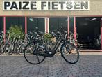 Gazelle Grenoble C380, Frame 61cm, 400W, Niet ingevuld, Gebruikt, Niet ingevuld, Ophalen of Verzenden