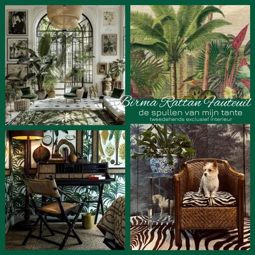 BIRMA MYANMAR RIET ROTAN RATTAN FLAMANT STYLE FAUTEUIL STOEL, Huis en Inrichting, Fauteuils, Nieuw, Ophalen
