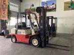 NISSAN UJ02A25U Heftruck LPG TRIPLOMAST SIDESHIFT etc, Zakelijke goederen, Machines en Bouw | Heftrucks en Intern transport, LPG