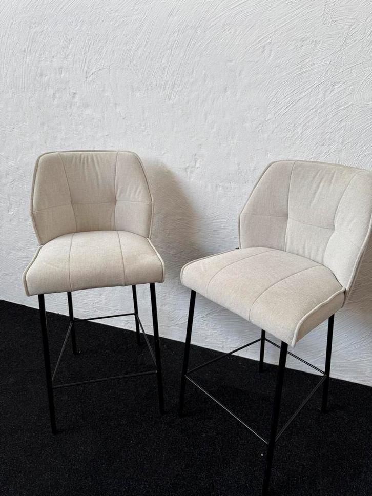 2 Stijlvolle Krukken - Zo Goed Als Nieuw, Huis en Inrichting, Barkrukken, Zo goed als nieuw, 60 tot 90 cm, Metaal, 2 krukken, Met voetsteun