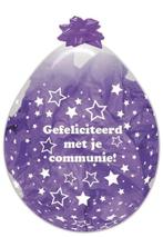 vaderdag feest verjaardag  baby cadeau, Ophalen of Verzenden, Zo goed als nieuw, Verjaardag
