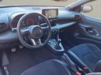 Toyota Yaris 1.6 GR Performance 261 PK - NL Auto! - Uniek, 13 km/l, 1618 cc, Gebruikt, Euro 6