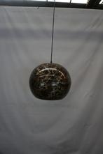 Leuke hanglamp 40x44x44, Ophalen of Verzenden, Gebruikt, Metaal, Minder dan 50 cm