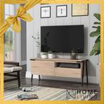 Nieuwe Quvio tv dressoir nieuw in doos, Huis en Inrichting, Ophalen, Zo goed als nieuw, 25 tot 50 cm