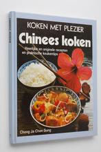 Chinees koken - Hema (1989), Boeken, Verzenden, Zo goed als nieuw, Azië en Oosters