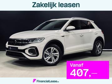 Volkswagen T-Roc 1.5 TSI 2X R-Line 150PK, Virtual Cockpit, A beschikbaar voor biedingen
