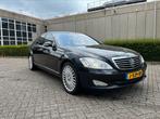 Mercedes-Benz S-Klasse 3.5 S350 Lang Prestige Plus AUT 2005, Auto's, Mercedes-Benz, Automaat, Achterwielaandrijving, Adaptive Cruise Control