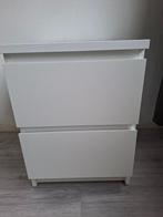 Nachtkastje, Huis en Inrichting, Ophalen, Overige materialen, Minder dan 45 cm, 55 tot 70 cm