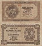SERVIE 1941 20 dinara #25 VG, Verzenden, Joegoslavië, Los biljet