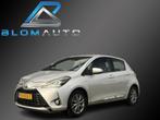 Toyota Yaris 1.5 Hybrid Executive 101PK NAVI+CAMERA NL AUTO, Auto's, Toyota, Gebruikt, 4 cilinders, Leder en Stof, Origineel Nederlands