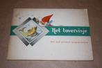 Van het tovervisje. Compleet plaatjesalbum., Boeken, Prentenboeken en Plaatjesalbums, Ophalen of Verzenden, Gelezen
