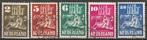 Kerken in oorlogstijd serie 556 - 560 O. kADV. no.53 M., Postzegels en Munten, Postzegels | Nederland, Verzenden, Na 1940, Gestempeld