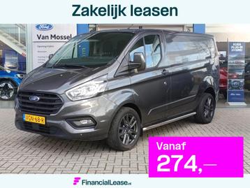 Ford Transit Custom 280 2.0 TDCI L1H1 Trend beschikbaar voor biedingen