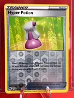 2020 054/073 Trainer Hyper Potion (Reverse), Hobby en Vrije tijd, Verzamelkaartspellen | Pokémon, Ophalen of Verzenden, Nieuw